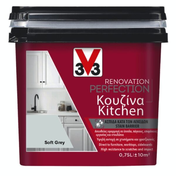 V33 RENOVATION KITCHEN PAINT SOFT GREY SATIN 750ml Art.121659