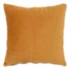 LIDO CUSHION YELLOW VELVET ART: 3961094